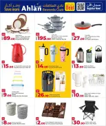 Rawabi Markets Qatar offers from 10 to 23 June 2026 Back to Home offers - Rawabi Markets - Qatar - 10 June 2026 – 23 June 2026 - Page 12