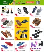 Rawabi Markets Qatar offers from 10 to 23 June 2026 Back to Home offers - Rawabi Markets - Qatar - 10 June 2026 – 23 June 2026 - Page 18