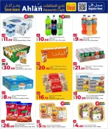 Rawabi Markets Qatar offers from 10 to 23 June 2026 Back to Home offers - Rawabi Markets - Qatar - 10 June 2026 – 23 June 2026 - Page 2