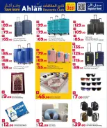 Rawabi Markets Qatar offers from 10 to 23 June 2026 Back to Home offers - Rawabi Markets - Qatar - 10 June 2026 – 23 June 2026 - Page 17