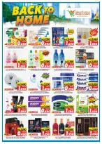 Ofertas de Mark & Save Fahaheel, Jlyb de 10 a 16 junio 2026 Ofertas de regreso a casa - Mark & Save - Kuwait - 10 junio 2026 – 16 junio 2026 - Página 3
