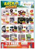 Ofertas de Mark & Save Fahaheel, Jlyb de 10 a 16 junio 2026 Ofertas de regreso a casa - Mark & Save - Kuwait - 10 junio 2026 – 16 junio 2026 - Página 4
