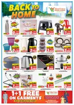 Ofertas de Mark & Save Kuwait de 10 a 16 junio 2026 Ofertas de regreso a casa - Mark & Save - Kuwait - 10 junio 2026 – 16 junio 2026 - Página 3