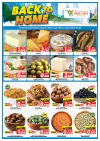 Ofertas de Mark & Save Aldjyj de 10 a 16 junio 2026 Ofertas de regreso a casa - Mark & Save - Kuwait - 10 junio 2026 – 16 junio 2026 - Página 5