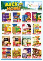 Ofertas de Mark & Save Aldjyj de 10 a 16 junio 2026 Ofertas de regreso a casa - Mark & Save - Kuwait - 10 junio 2026 – 16 junio 2026 - Página 7