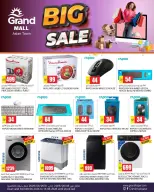 Grand Hypermarket Qatar offers from 8 to 16 June 2026 Big Sale - Grand Hypermarket - Qatar - 8 June 2026 – 16 June 2026 - Page 3