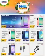 Jumbo Electronics Qatar offers from 7 to 20 June 2026 Cool Summer Deals - Jumbo Electronics - Qatar - 7 June 2026 – 20 June 2026 - Page 6