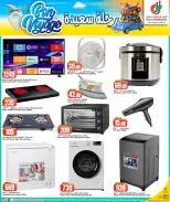 Ofertas de Dana Hipermercados Katar de 10 a 13 junio 2026 Ofertas Bon Voyage - Dana - Katar - 10 junio 2026 – 13 junio 2026 - Página 13