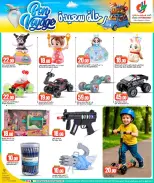 Ofertas de Dana Hipermercados Katar de 10 a 13 junio 2026 Ofertas Bon Voyage - Dana - Katar - 10 junio 2026 – 13 junio 2026 - Página 10