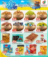 Ofertas de Dana Hipermercados Katar de 10 a 13 junio 2026 Ofertas Bon Voyage - Dana - Katar - 10 junio 2026 – 13 junio 2026 - Página 4
