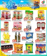 Ofertas de Dana Hipermercados Katar de 10 a 13 junio 2026 Ofertas Bon Voyage - Dana - Katar - 10 junio 2026 – 13 junio 2026 - Página 6