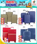 Offres Dana Hypermarchés Qatar de 10 à 13 juin 2026 Retour à la page d'accueil - Dana - Qatar - 10 juin 2026 – 13 juin 2026 - Page 10