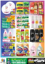 Ofertas de STOP N SHOP Katar de 10 a 12 junio 2026 Ofertas masivas de fin de semana - STOP N SHOP - Katar - 10 junio 2026 – 12 junio 2026 - Página 5