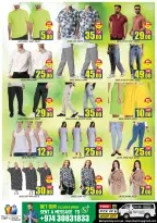Ofertas de STOP N SHOP Katar de 10 a 12 junio 2026 Ofertas masivas de fin de semana - STOP N SHOP - Katar - 10 junio 2026 – 12 junio 2026 - Página 7
