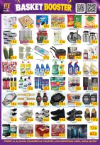 Ofertas de Centro comercial Majlis Katar de 10 a 13 junio 2026 Potenciador de cesta - Centro comercial Majlis - Katar - 10 junio 2026 – 13 junio 2026 - Página 2