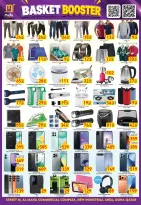 Ofertas de Centro comercial Majlis Katar de 10 a 13 junio 2026 Potenciador de cesta - Centro comercial Majlis - Katar - 10 junio 2026 – 13 junio 2026 - Página 4