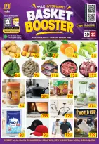 Ofertas de Centro comercial Majlis Katar de 10 a 13 junio 2026 Potenciador de cesta - Centro comercial Majlis - Katar - 10 junio 2026 – 13 junio 2026 - Página 1