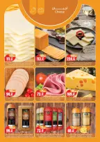 Geant Egypt offers from 10 to 23 June 2026 Hello summer - Geant - Egypt - 10 June 2026 – 23 June 2026 - Page 4