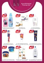 Geant Egypt offers from 10 to 23 June 2026 Hello summer - Geant - Egypt - 10 June 2026 – 23 June 2026 - Page 10