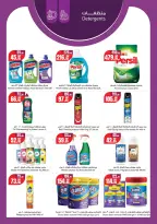 Geant Egypt offers from 10 to 23 June 2026 Hello summer - Geant - Egypt - 10 June 2026 – 23 June 2026 - Page 9