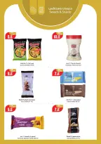 Geant Egypt offers from 10 to 23 June 2026 Hello summer - Geant - Egypt - 10 June 2026 – 23 June 2026 - Page 8