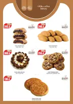 Geant Egypt offers from 10 to 23 June 2026 Hello summer - Geant - Egypt - 10 June 2026 – 23 June 2026 - Page 5