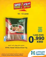 Ofertas de HyperMax Salmiya, Alslybkhat, Centro Comercial 360, Avenues, Al khiran de 10 a 13 junio 2026 Ofertas de súper promoción - HyperMax - Kuwait - 10 junio 2026 – 13 junio 2026 - Página 2