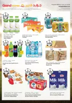 Ofertas de Grand hipermercado Kuwait de 10 a 16 junio 2026 Grandes ofertas de 7 días - Grand hipermercado - Kuwait - 10 junio 2026 – 16 junio 2026 - Página 6
