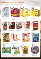 Ofertas de Grand hipermercado Kuwait de 10 a 16 junio 2026 Grandes ofertas de 7 días - Grand hipermercado - Kuwait - 10 junio 2026 – 16 junio 2026 - Página 10