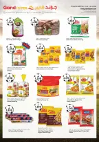 Ofertas de Grand hipermercado Kuwait de 10 a 16 junio 2026 Grandes ofertas de 7 días - Grand hipermercado - Kuwait - 10 junio 2026 – 16 junio 2026 - Página 9