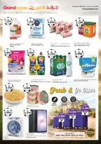 Ofertas de Grand hipermercado Kuwait de 10 a 16 junio 2026 Grandes ofertas de 7 días - Grand hipermercado - Kuwait - 10 junio 2026 – 16 junio 2026 - Página 2