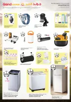 Ofertas de Grand hipermercado Kuwait de 10 a 16 junio 2026 Grandes ofertas de 7 días - Grand hipermercado - Kuwait - 10 junio 2026 – 16 junio 2026 - Página 25