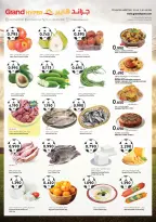 Ofertas de Grand hipermercado Kuwait de 10 a 16 junio 2026 Grandes ofertas de 7 días - Grand hipermercado - Kuwait - 10 junio 2026 – 16 junio 2026 - Página 3
