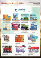 Ofertas de Grand hipermercado Kuwait de 10 a 16 junio 2026 Grandes ofertas de 7 días - Grand hipermercado - Kuwait - 10 junio 2026 – 16 junio 2026 - Página 5