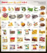 Ofertas de Grand hipermercado Fahaheel, Alshwykh, Jlyb, Alaqylh, Al-Qurain de 10 a 16 junio 2026 Grandes ofertas de 7 días - Grand hipermercado - Kuwait - 10 junio 2026 – 16 junio 2026 - Página 2