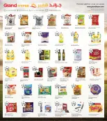 Ofertas de Grand hipermercado Fahaheel, Alshwykh, Jlyb, Alaqylh, Al-Qurain de 10 a 16 junio 2026 Grandes ofertas de 7 días - Grand hipermercado - Kuwait - 10 junio 2026 – 16 junio 2026 - Página 4