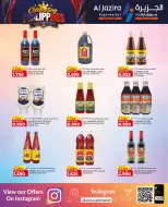 Al jazira supermarket Bahrain offers from 11 to 17 June 2026 Celebrate Philippines - Al jazira supermarket - Bahrain - 11 June 2026 – 17 June 2026 - Page 5