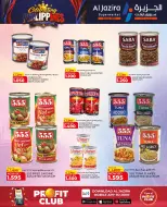 Al jazira supermarket Bahrain offers from 11 to 17 June 2026 Celebrate Philippines - Al jazira supermarket - Bahrain - 11 June 2026 – 17 June 2026 - Page 3