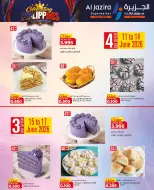 Al jazira supermarket Bahrain offers from 11 to 17 June 2026 Celebrate Philippines - Al jazira supermarket - Bahrain - 11 June 2026 – 17 June 2026 - Page 7