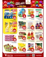 Ofertas de Mark & Save Khobar de 24 a 30 Dhuʻl-Hijjah 1447 AH (10 – 16 junio 2026) Ofertas con Cifras Locas - Mark & Save - Arabia Saudita - 10 junio 2026 – 16 junio 2026 - Página 13