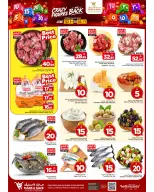 Ofertas de Mark & Save Khobar de 24 a 30 Dhuʻl-Hijjah 1447 AH (10 – 16 junio 2026) Ofertas con Cifras Locas - Mark & Save - Arabia Saudita - 10 junio 2026 – 16 junio 2026 - Página 9