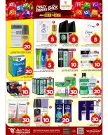 Ofertas de Mark & Save Khobar de 24 a 30 Dhuʻl-Hijjah 1447 AH (10 – 16 junio 2026) Ofertas con Cifras Locas - Mark & Save - Arabia Saudita - 10 junio 2026 – 16 junio 2026 - Página 16