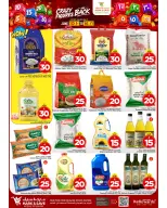 Ofertas de Mark & Save Khobar de 24 a 30 Dhuʻl-Hijjah 1447 AH (10 – 16 junio 2026) Ofertas con Cifras Locas - Mark & Save - Arabia Saudita - 10 junio 2026 – 16 junio 2026 - Página 5