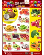 Ofertas de Mark & Save Khobar de 24 a 30 Dhuʻl-Hijjah 1447 AH (10 – 16 junio 2026) Ofertas con Cifras Locas - Mark & Save - Arabia Saudita - 10 junio 2026 – 16 junio 2026 - Página 8
