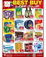 Ofertas de Mark & Save Khobar de 24 a 30 Dhuʻl-Hijjah 1447 AH (10 – 16 junio 2026) Ofertas con Cifras Locas - Mark & Save - Arabia Saudita - 10 junio 2026 – 16 junio 2026 - Página 6