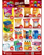Ofertas de Mark & Save Khobar de 24 a 30 Dhuʻl-Hijjah 1447 AH (10 – 16 junio 2026) Ofertas con Cifras Locas - Mark & Save - Arabia Saudita - 10 junio 2026 – 16 junio 2026 - Página 7