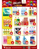 Ofertas de Mark & Save Khobar de 24 a 30 Dhuʻl-Hijjah 1447 AH (10 – 16 junio 2026) Ofertas con Cifras Locas - Mark & Save - Arabia Saudita - 10 junio 2026 – 16 junio 2026 - Página 18