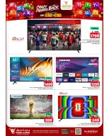 Ofertas de Mark & Save Khobar de 24 a 30 Dhuʻl-Hijjah 1447 AH (10 – 16 junio 2026) Ofertas con Cifras Locas - Mark & Save - Arabia Saudita - 10 junio 2026 – 16 junio 2026 - Página 27