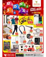 Ofertas de Mark & Save Khobar de 24 a 30 Dhuʻl-Hijjah 1447 AH (10 – 16 junio 2026) Ofertas con Cifras Locas - Mark & Save - Arabia Saudita - 10 junio 2026 – 16 junio 2026 - Página 22