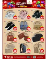 Ofertas de Mark & Save Khobar de 24 a 30 Dhuʻl-Hijjah 1447 AH (10 – 16 junio 2026) Ofertas con Cifras Locas - Mark & Save - Arabia Saudita - 10 junio 2026 – 16 junio 2026 - Página 23